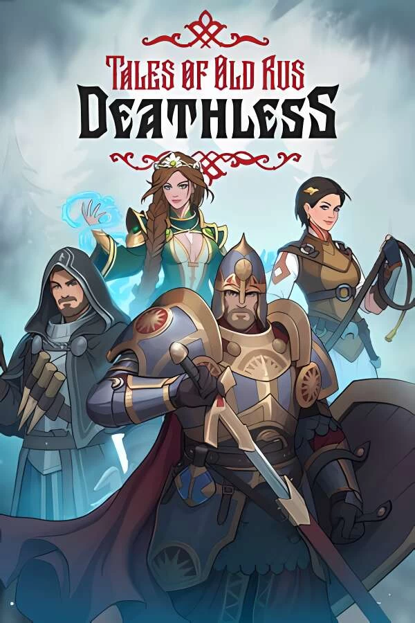 不死之神:古罗斯传说/Deathless Tales of Old Rus（已更新至V1.0.2.30819）-喵星资源