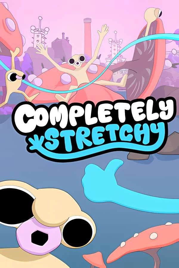 弹力胶大冒险/Completely Stretchy-喵星资源