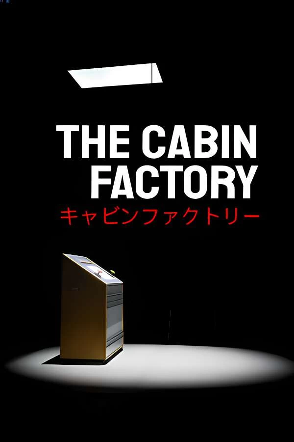 幽宅工坊/The Cabin Factory-喵星资源