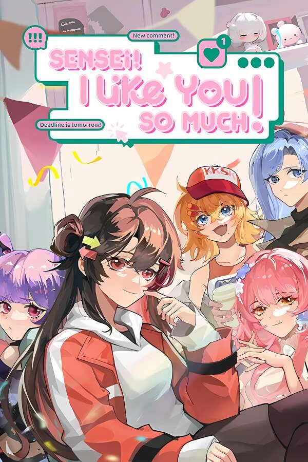 太太我喜欢你/Sensei I Like You So Much（V0.9.4.9.8.1）-喵星资源