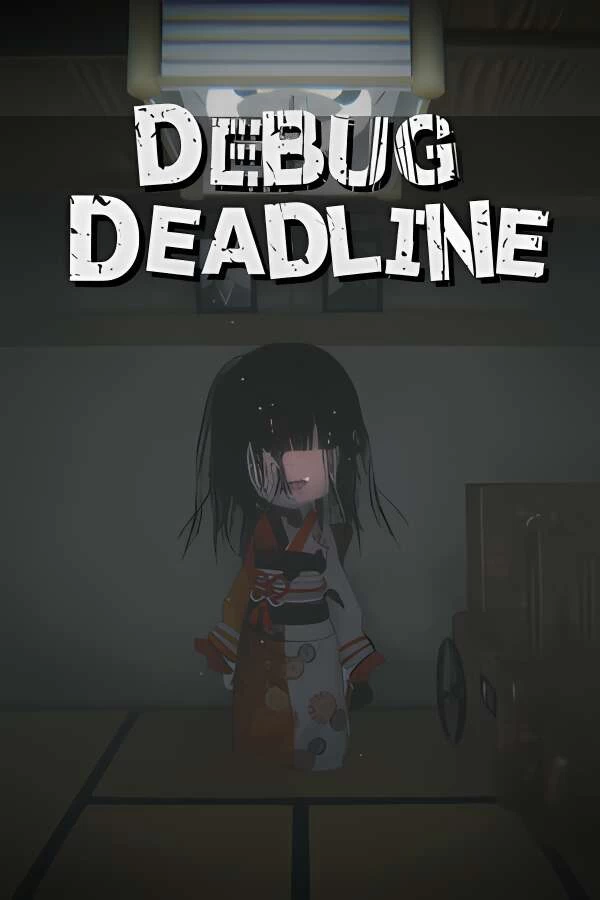 调试截止线/Debug DeadLine-喵星资源