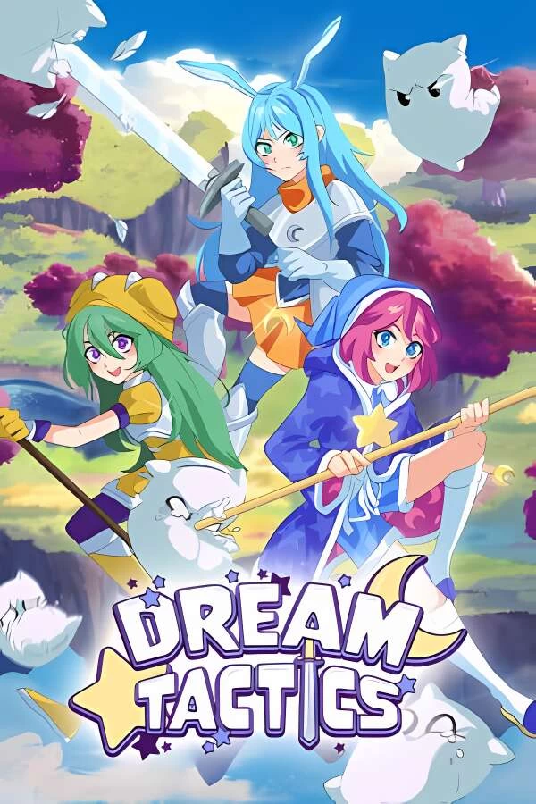 梦幻战术/Dream Tactics（V1.1.3+集成幻影骑士+梦境奏鸣+Build.16605221升级档）-喵星资源