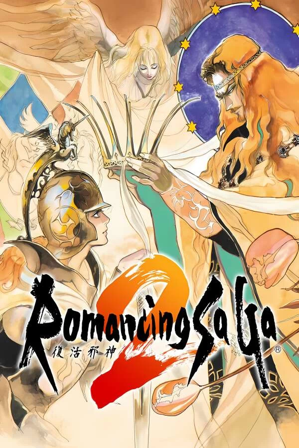 浪漫沙加2:高清重制版/Romancing SaGa 2 Remastered（V1.0.2+集成灭魂狂舞+流光剑阵+支持手柄+模拟器运行）-喵星资源