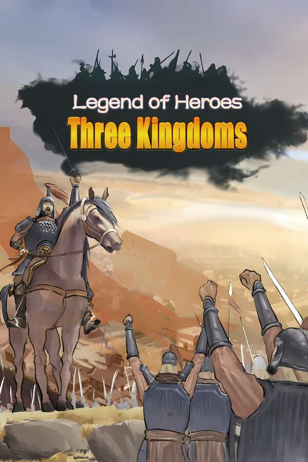 英雄立志传:三国志/Legend of Heroes:Three Kingdoms（V0.58.63）-喵星资源