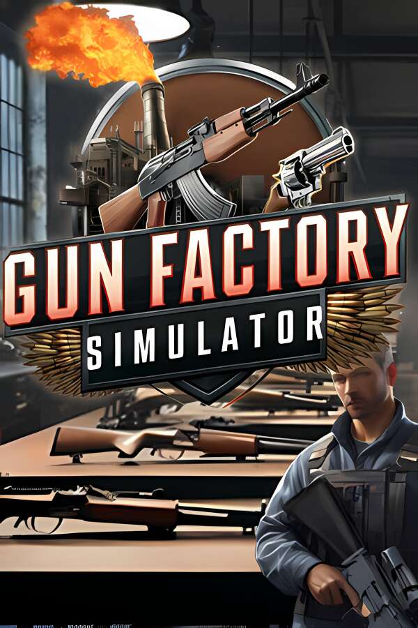 枪炮工厂模拟器/Gun Factory Simulator-喵星资源