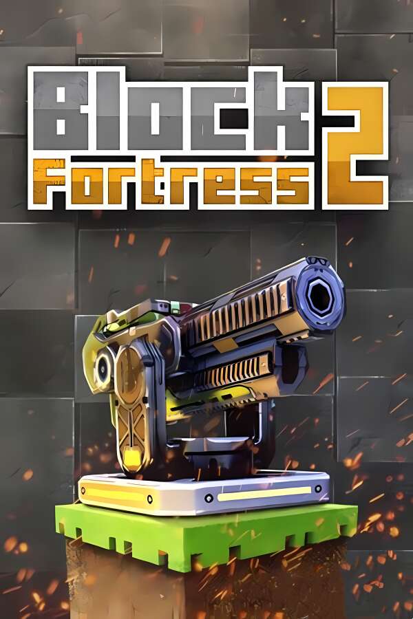 方块堡垒2/Block Fortress 2-喵星资源