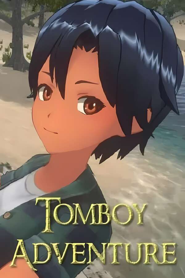 假小子冒险/Tomboy Adventure（V250422+集成Build.14859530升级档）-喵星资源