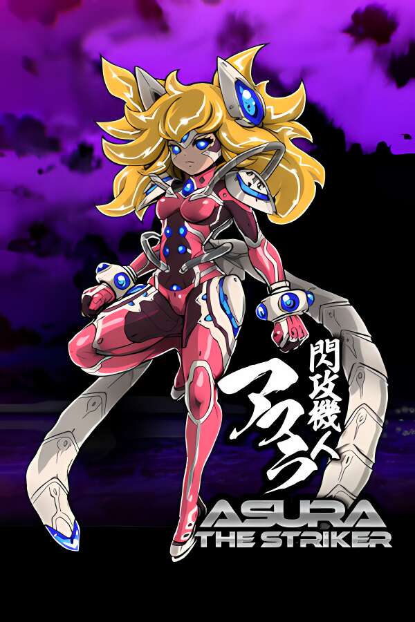 闪攻机人阿修罗/Asura The Striker（V1.0.0424.04+集成全DLCs+Build.18218912升级档）-喵星资源