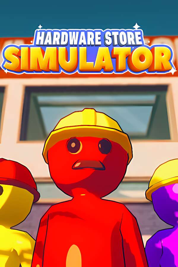五金店模拟器/Hardware Store Simulator（V0.19.4）-喵星资源