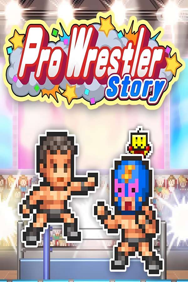 开罗物语:摔跤擂台物语/Pro Wrestler Story（V1.2.0+集成Build.18141418升级档）-喵星资源