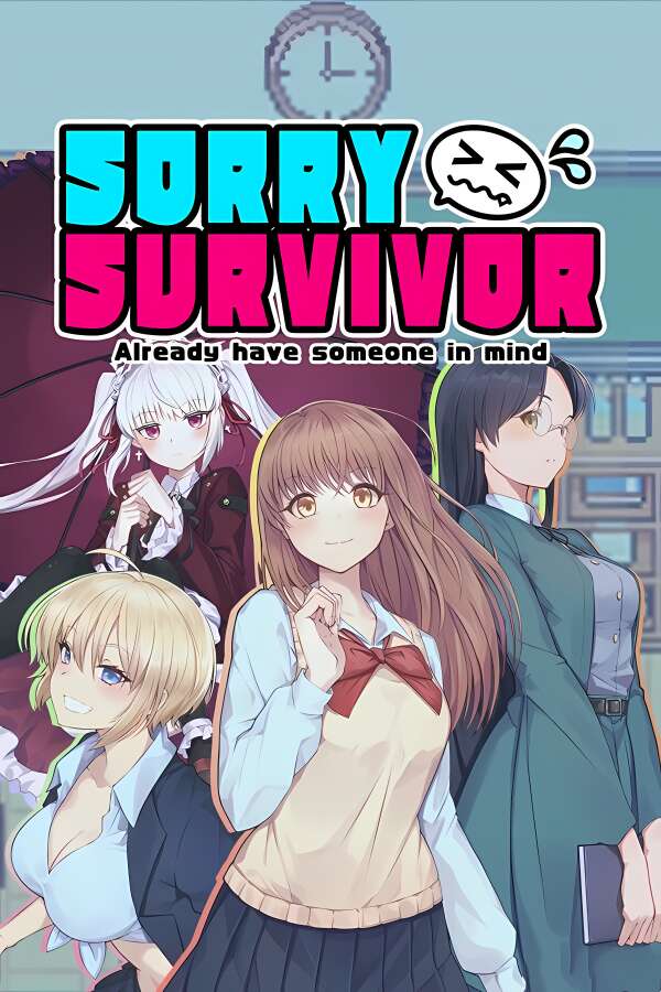 对不起:生还者/Sorry Survivor-喵星资源