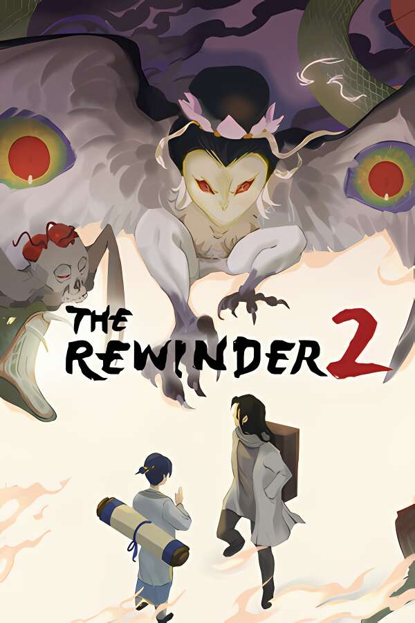 山海旅人2/The Rewinder 2（V2.1.5+集成妖梦交织+七云再临+Build.18615309升级档）-喵星资源