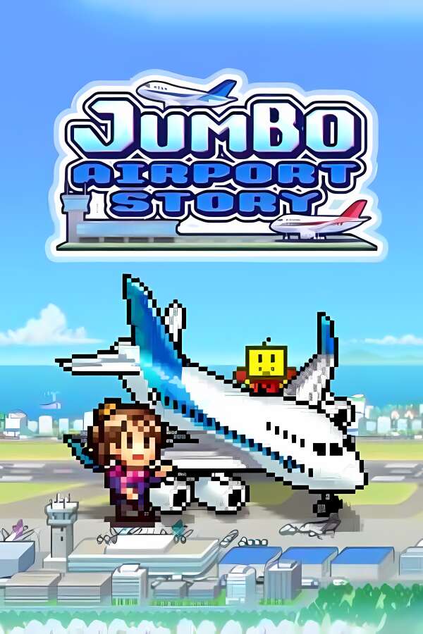 珍宝机场物语/Jumbo Airport Story（V1.48+集成Build.14505554升级档）-喵星资源