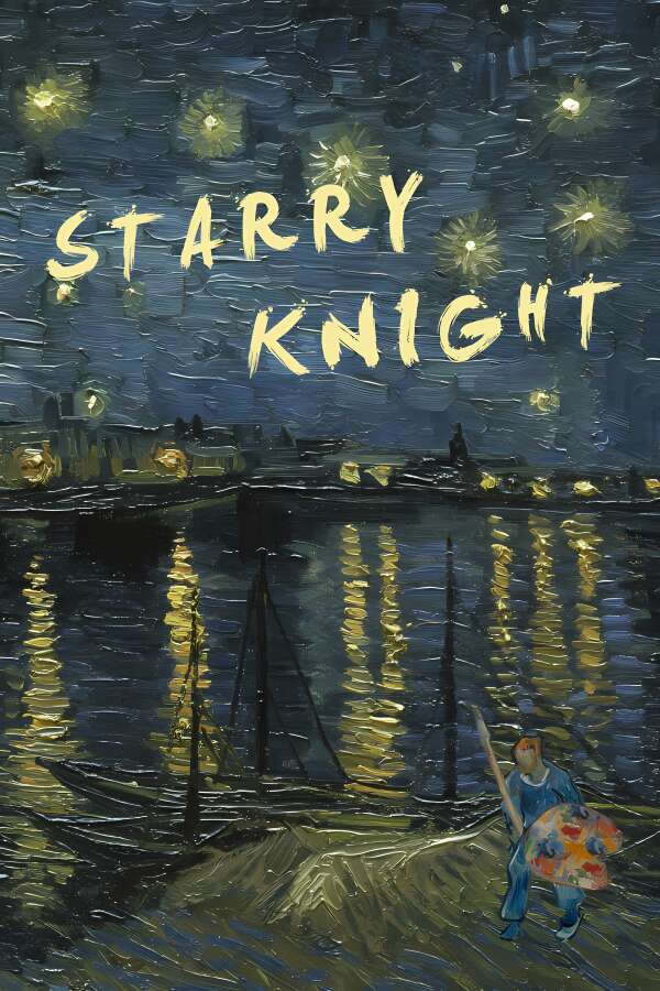 星夜骑士/Starry Knight（V250603+集成Build.16671401升级档)-喵星资源