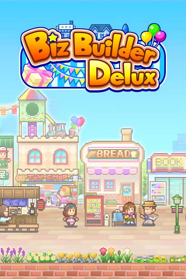梦想商店街物语/Biz Builder Delux（V2.19+集成Build.13721698升级档）-喵星资源