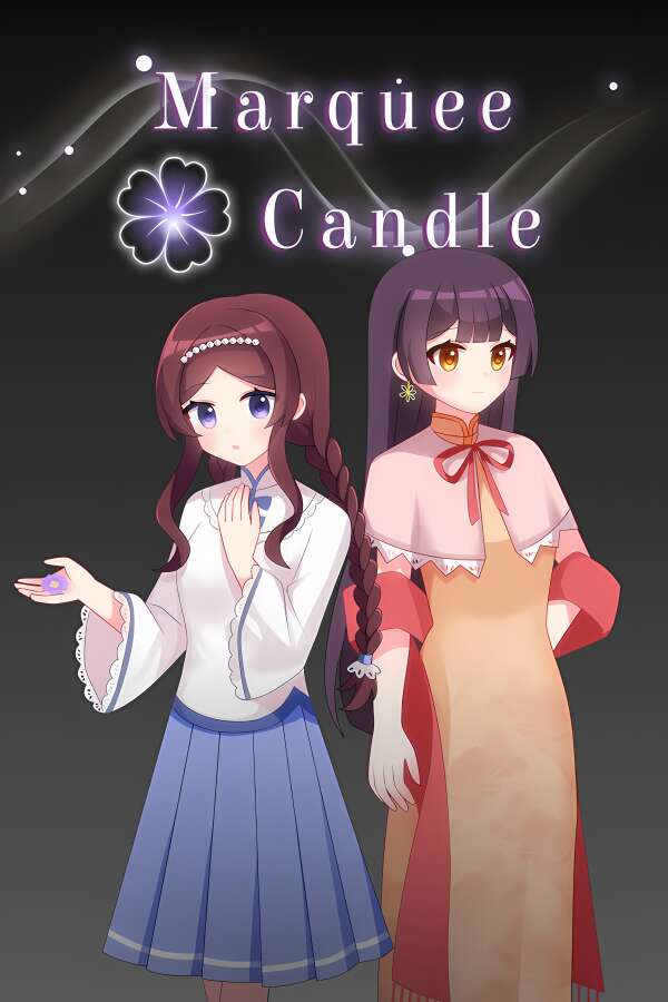 仙音烛/Marquee Candle（V250612+集成Build.18781507升级档）-喵星资源