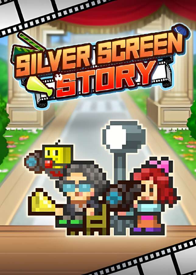 电影工坊物语/Silver Screen Story（V1.41+集成Build.14739362升级档）-喵星资源