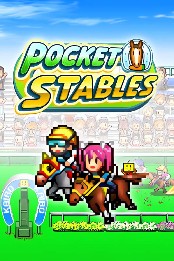 赛马牧场物语/Pocket Stables（V2.26+集成Build.14360503升级档）-喵星资源