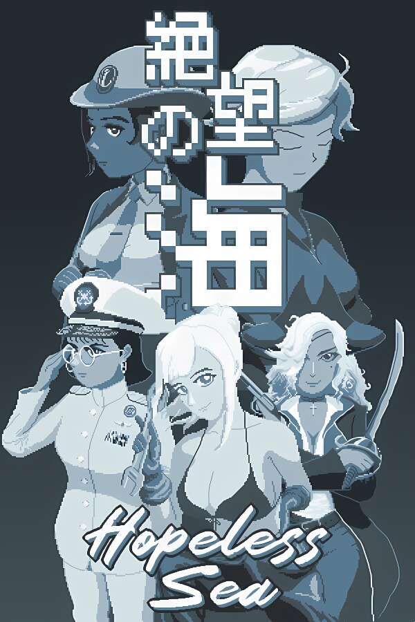无望之海/Hopeless Sea（V1.0.1.4）-喵星资源