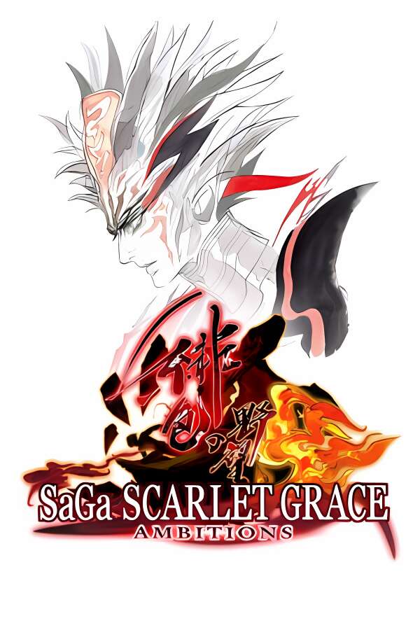 沙加:绯红恩典绯色的野望/SaGa Scarlet Grace Ambitions（V250616豪华版+集成天机破晓+龙魂觉醒+全DLCs+Build.18315360升级档)-喵星资源