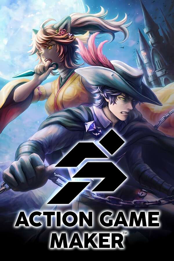 动作游戏制作大师/Action Game Maker（V1.0.6）-喵星资源