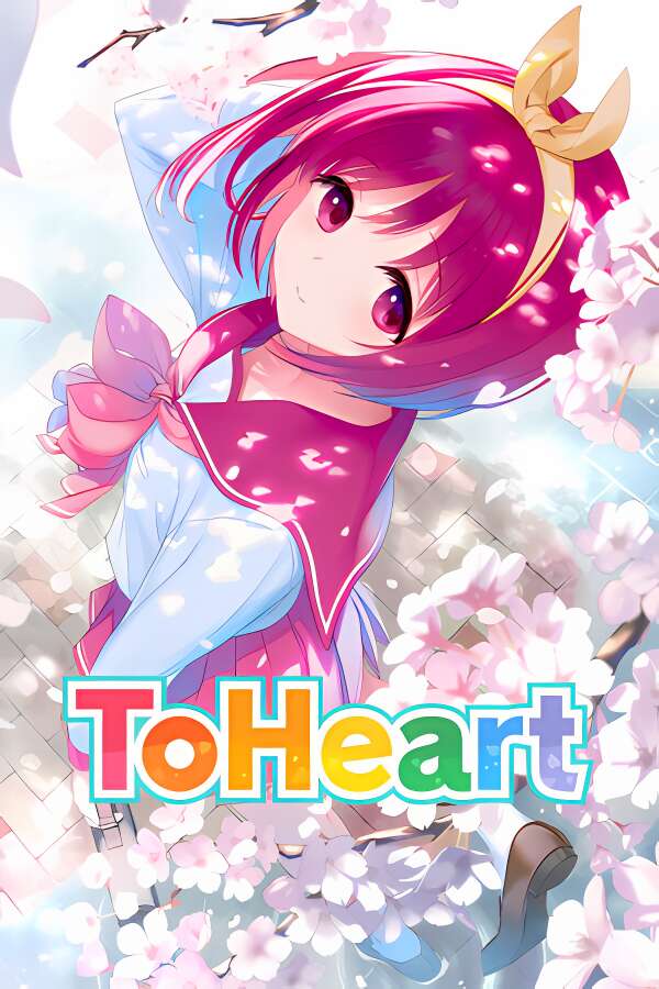 心之彼端/To Heart（V1.0.0豪华版+集成赛莉欧-佐藤雅史等全DLCs+Build.18895210升级档）-喵星资源