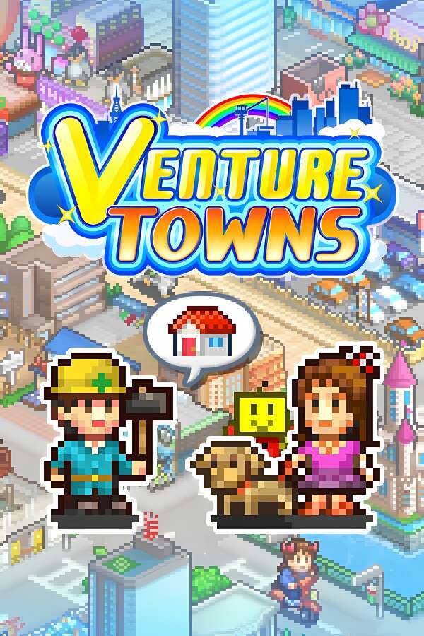 都市大亨物语/Venture Towns（V2.26+集成Build.13332526升级档）-喵星资源