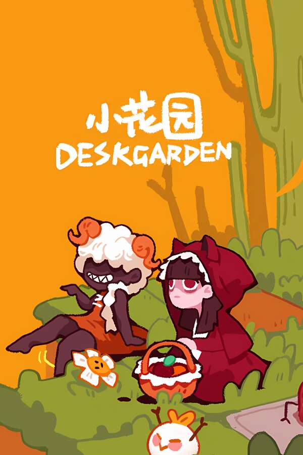小花园/Desk Garden（集成Build.19123434升级档）-喵星资源
