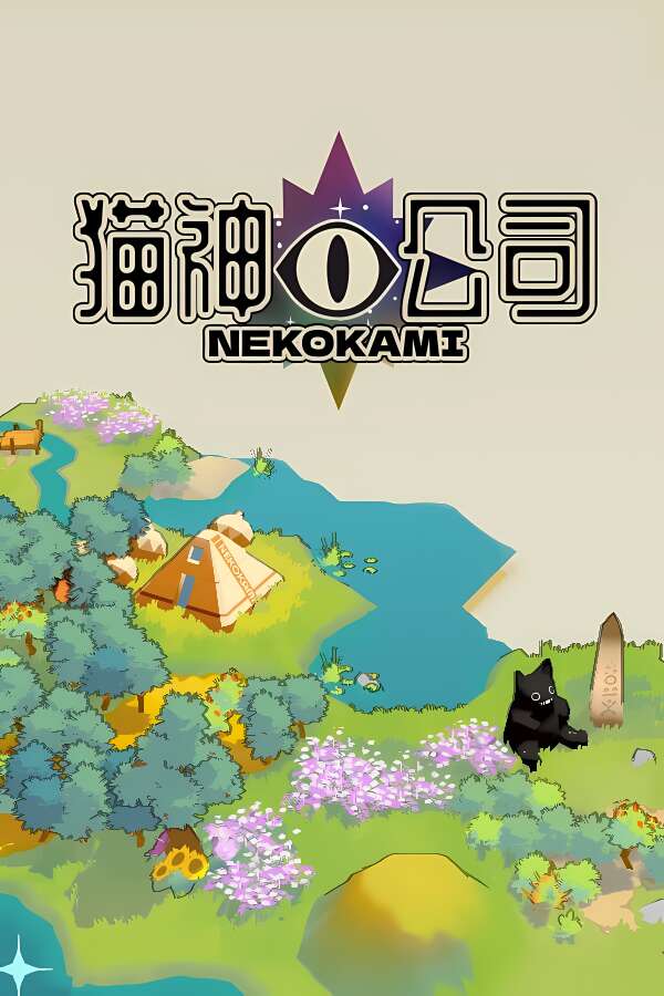 猫神公司:人类复原计划/Nekokami:Human Restoration Project（V0.742+集成Build.18355530升级档）-喵星资源