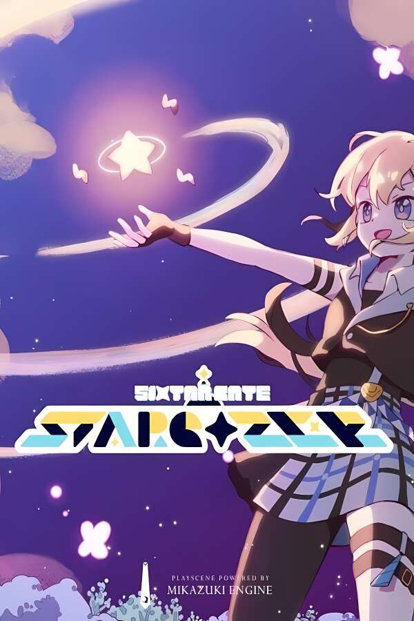 六星门:观星者/Sixtar Gate:Stargazer（V1.0.3）-喵星资源