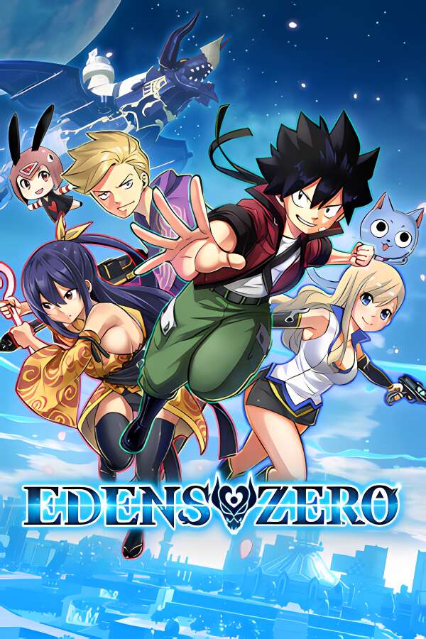 伊甸星原/Edens Zero（V1.0.0豪华版+集成预购特典+全DLCs+Build.17858893升级档+支持手柄）-喵星资源