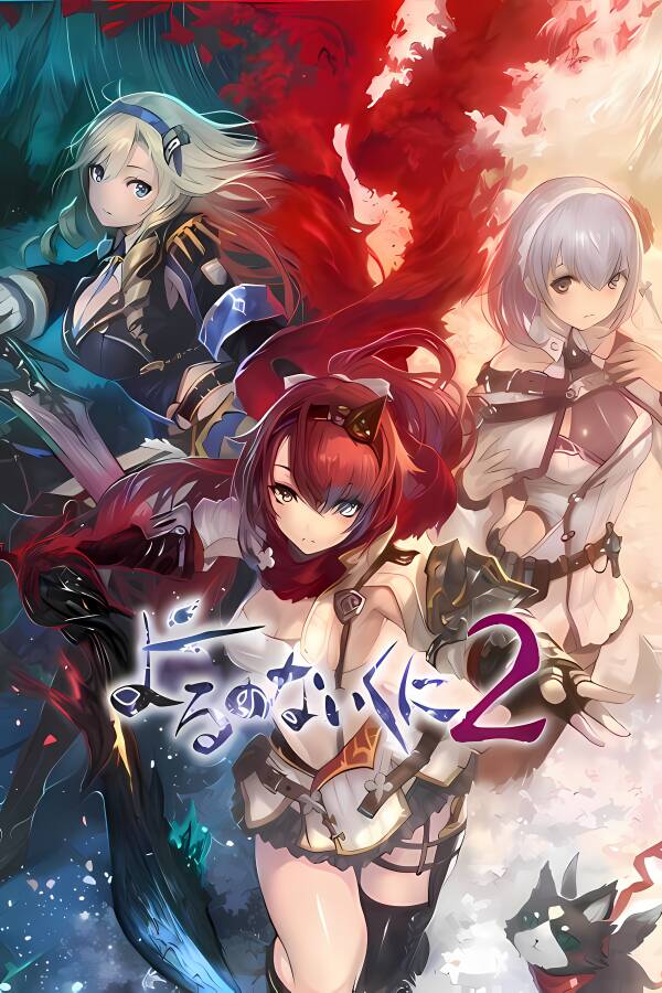 无夜国度2:新月新娘/无夜国度2:新月的花嫁/Nights of Azure 2:Bride of the New Moon（已更新至V2384896+集成风之剑舞+紫电闪击）