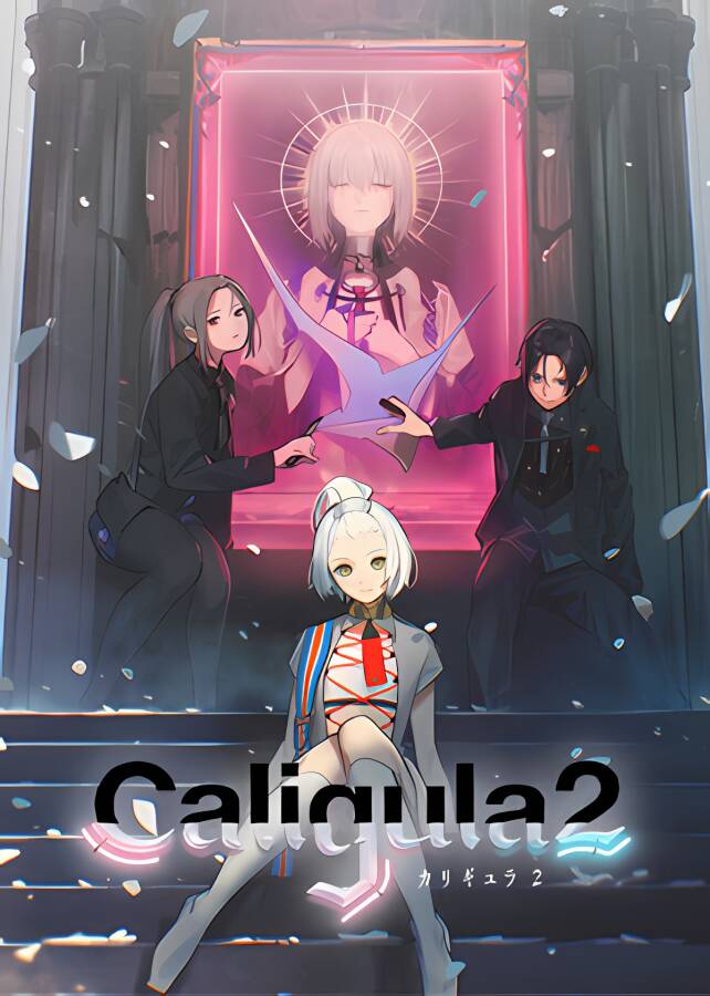 卡里古拉2/The Caligula Effect 2（集成全DLCs+Build.8966446升级档）