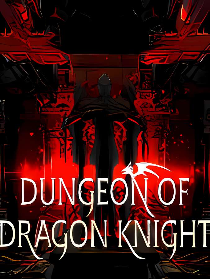 龙骑士之墓/Dungeon Of Dragon Knight