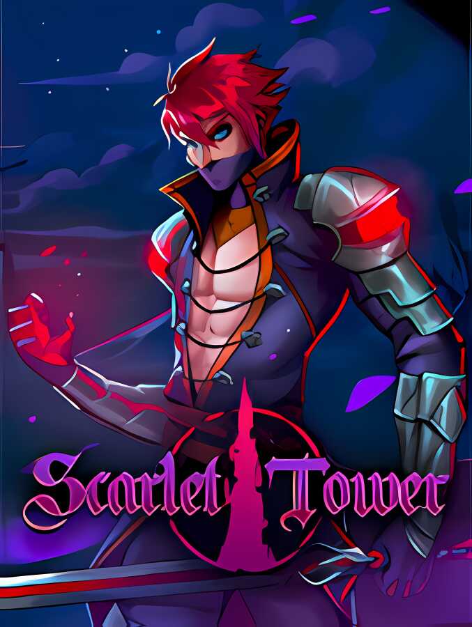 猩红塔/猩红之塔/Scarlet Tower（已更新至V1.0.0正式版+集成天赐の良机+武士之怒+支持手柄）