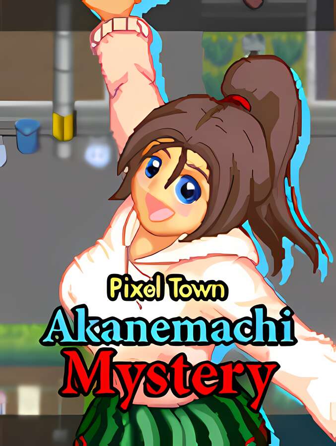 茜镇怪异录/Pixel Town Akanemachi Mystery