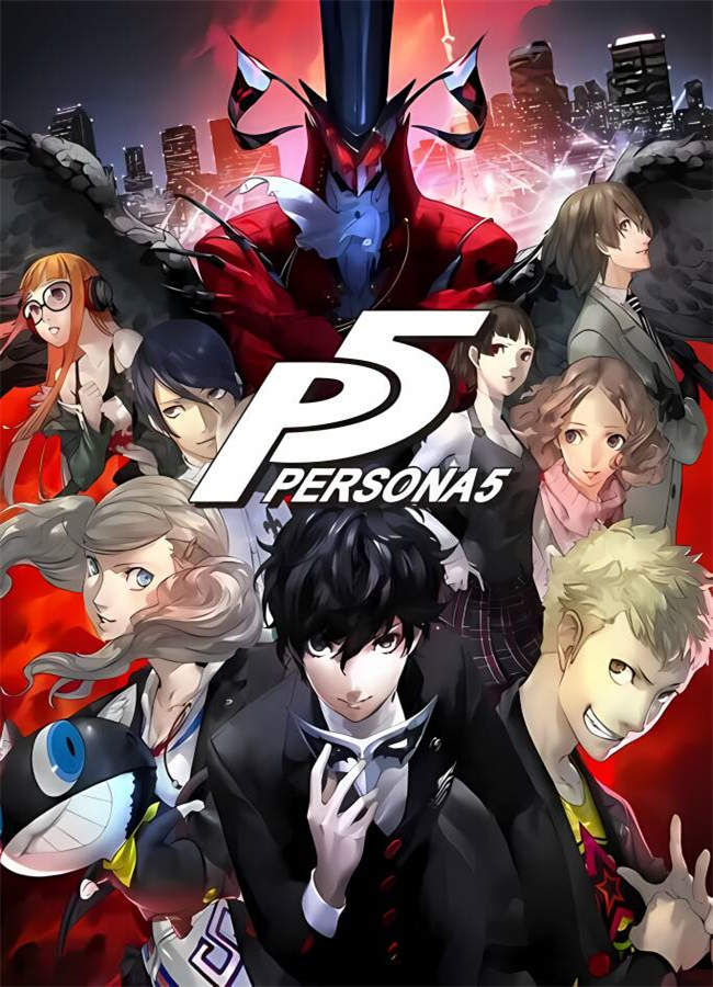 女神异闻录5/Persona 5（已更新至V240416+集成全DLCs+游戏修改器+模拟器运行）