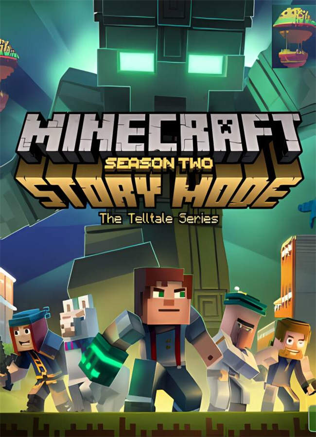 我的世界:故事模式第二季/Minecraft: Story Mode - Season Two