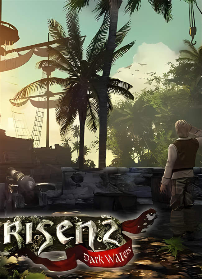 崛起2:黑暗水域/Risen 2: Dark Waters（+游戏修改器）