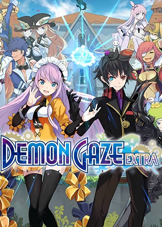 魔眼凝望EXTRA/DEMON GAZE EXTRA（已更新至豪华版+集成自动战斗）