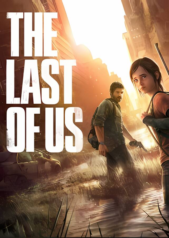 美国末日/The Last of Us（模拟器运行+如果游戏崩溃无解决办法+单买玩家可联系客服更换游戏）