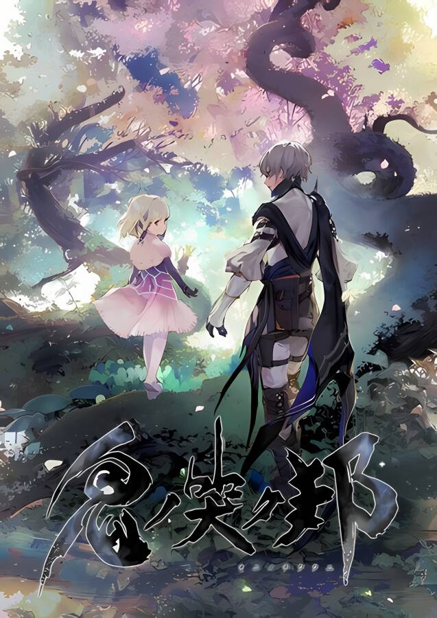 鬼哭邦/Oninaki（已更新至V1.2+集成全DLCs+游戏修改器）